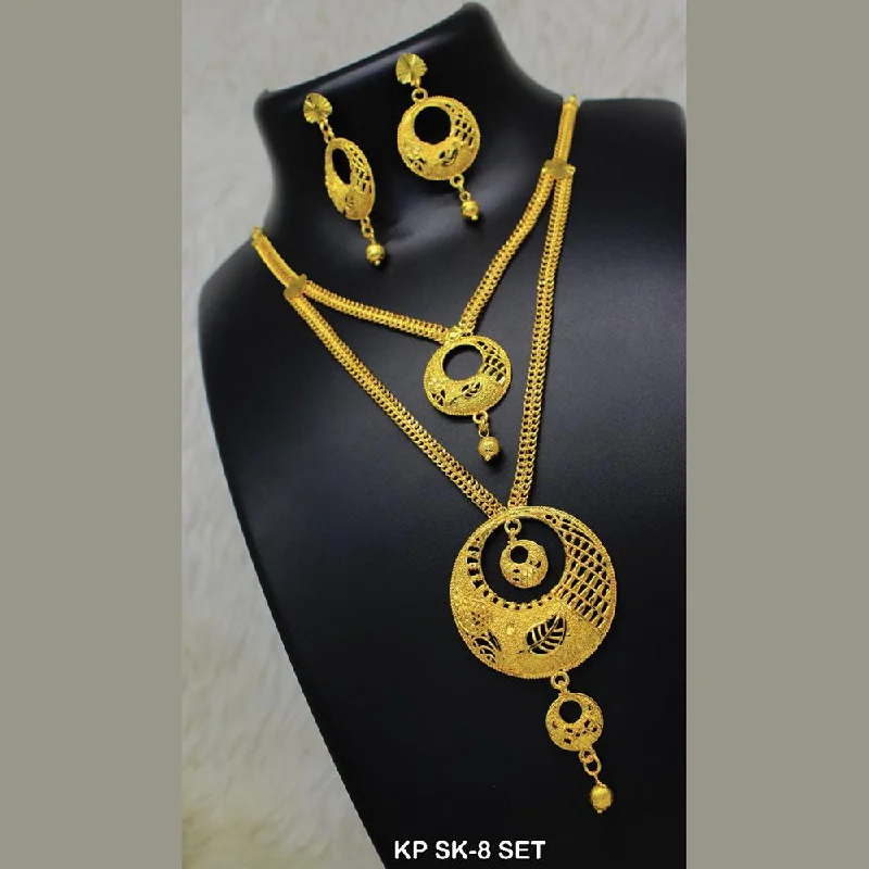 Romantic Necklaces for Couples-Mahavir Forming Gold Necklace Set - KP SK-8 SET