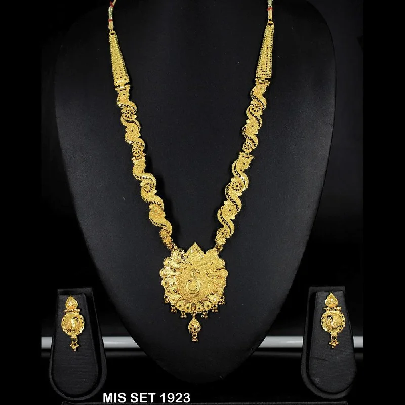 Affordable Necklaces for Women-Mahavir Forming Gold Necklace Set - MIS SET 1923